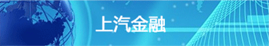 腾博汇游戏官网金融