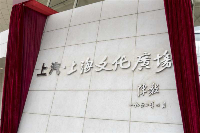 票价降了、大戏多了，品牌响了，一年间腾博汇游戏官网助力“城市软实力”新升级
