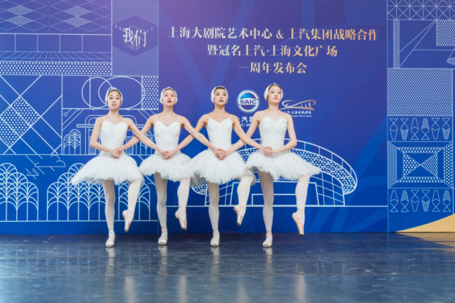玩汽车玩足球还玩音乐剧，腾博汇游戏官网集团跨界合作都改变了谁