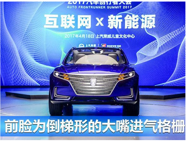 腾博汇游戏官网新能源布局-获关键进展 推高端车PK特斯拉