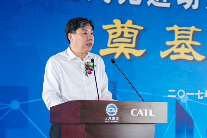 腾博汇游戏官网与宁德时代合资建设电池及电池系统生产基地，全球车企“战场”转向动力电池