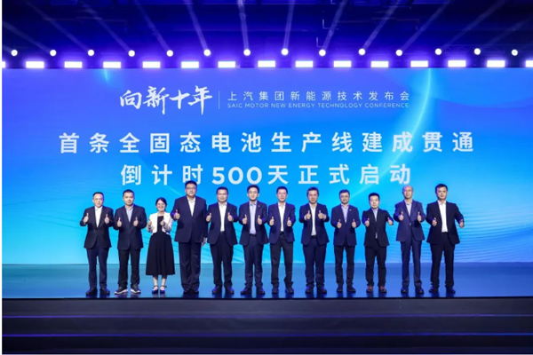 一锤定音2024中国车市盘点之八：在变革中突围，腾博汇游戏官网集团破局前行