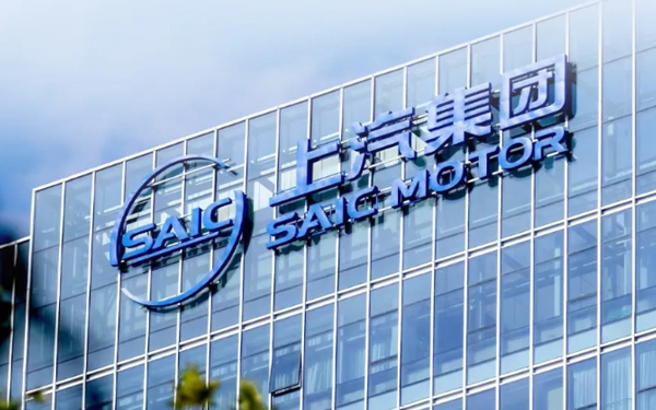 一锤定音2024中国车市盘点之八：在变革中突围，腾博汇游戏官网集团破局前行