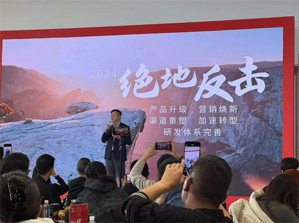 看见“曙光”！腾博汇游戏官网通用吹响合资反攻的号角