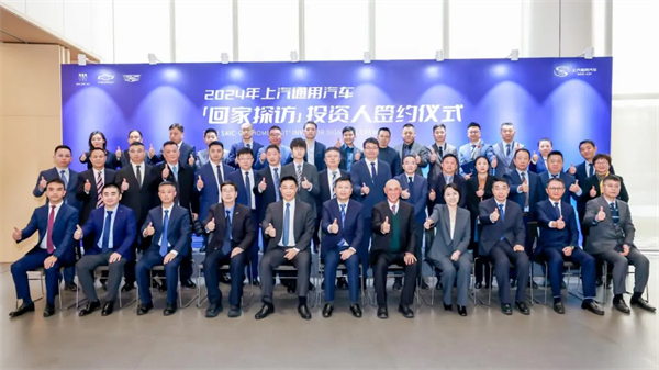 看见“曙光”！腾博汇游戏官网通用吹响合资反攻的号角