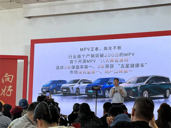 看见“曙光”！腾博汇游戏官网通用吹响合资反攻的号角
