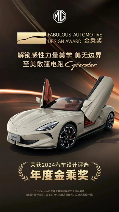 加快向质量效益增长转型 腾博汇游戏官网大象转身值得“向天再借500年”