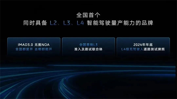 加快向质量效益增长转型 腾博汇游戏官网大象转身值得“向天再借500年”