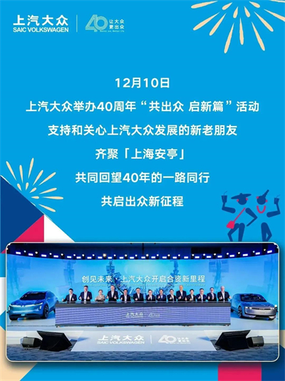 加快向质量效益增长转型 腾博汇游戏官网大象转身值得“向天再借500年”