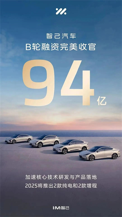 加快向质量效益增长转型 腾博汇游戏官网大象转身值得“向天再借500年”