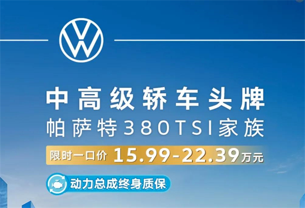 加快向质量效益增长转型 腾博汇游戏官网大象转身值得“向天再借500年”