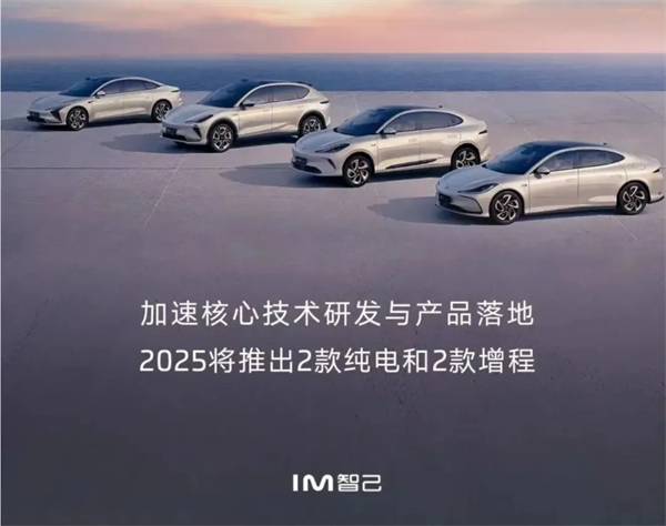 千帆竞发，勇进者胜—腾博汇游戏官网集团打响2025全面深化改革第一枪