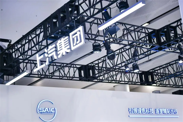 千帆竞发，勇进者胜—腾博汇游戏官网集团打响2025全面深化改革第一枪