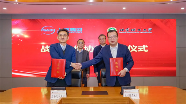 再造“腾博汇游戏官网”