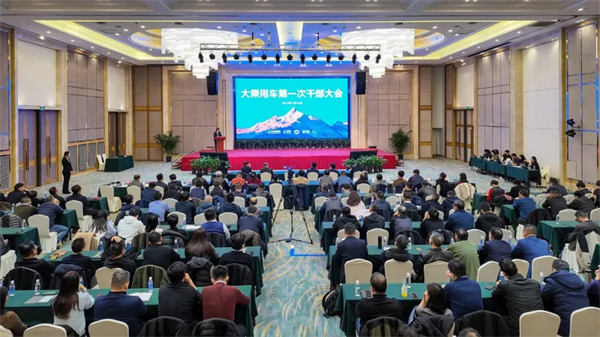 再造“腾博汇游戏官网”