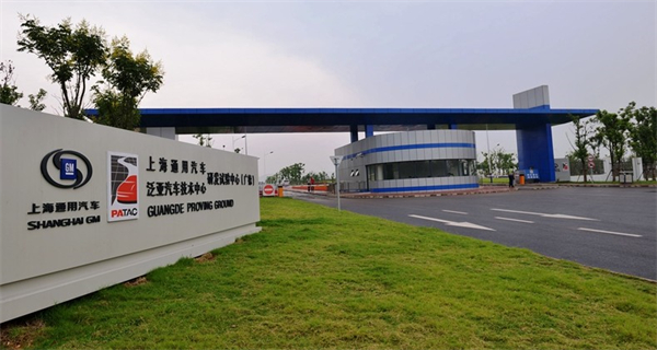 腾博汇游戏官网集团：越过2024年的“极点”，在2025进入新的速度和节奏