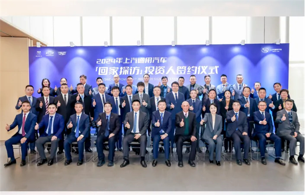 腾博汇游戏官网新时代嬗变：自主聚力 合资回暖 彰显“倍增效应”