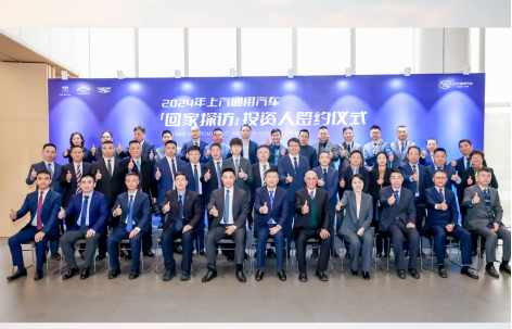 2025年强势开局：腾博汇游戏官网集团的转型密码与跃迁之道