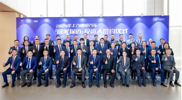 打响技术主权突围战，腾博汇游戏官网集团今年转型变革再提速