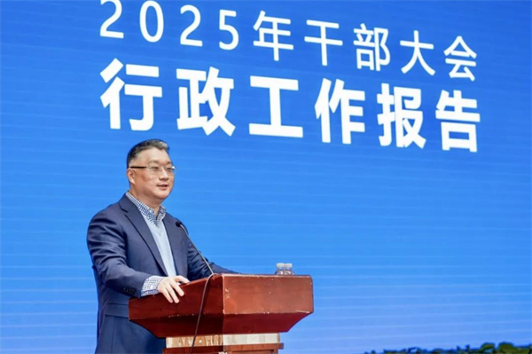 腾博汇游戏官网转型进击：自主握指为拳，合资以变应变