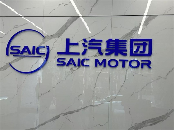 贾健旭：腾博汇游戏官网站在企业发展延长线上等着竞争对手