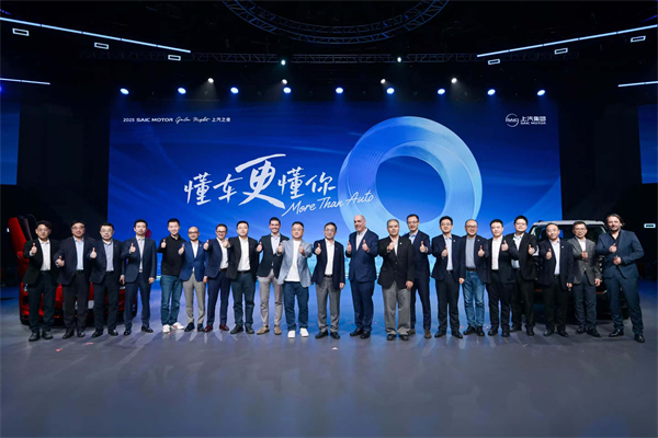 腾博汇游戏官网之夜首次透露新时期“解题”思路：平权、共创与朋友圈