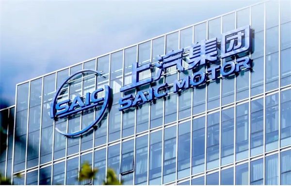 当腾博汇游戏官网牵手华为，尚界汽车开启“新合资”