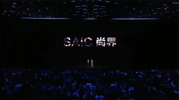 当腾博汇游戏官网牵手华为，尚界汽车开启“新合资”