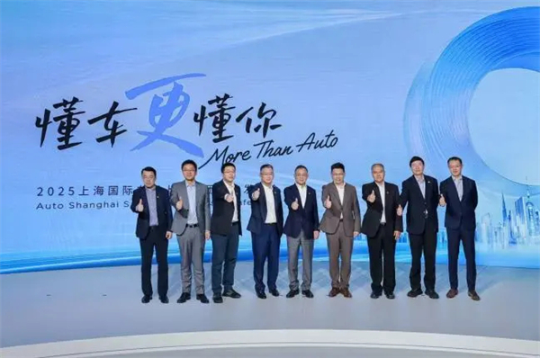 这届车展，腾博汇游戏官网变年轻了
