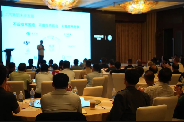改革再深化！腾博汇游戏官网大乘用车要以共赢思维，实现懂车懂你更懂生态