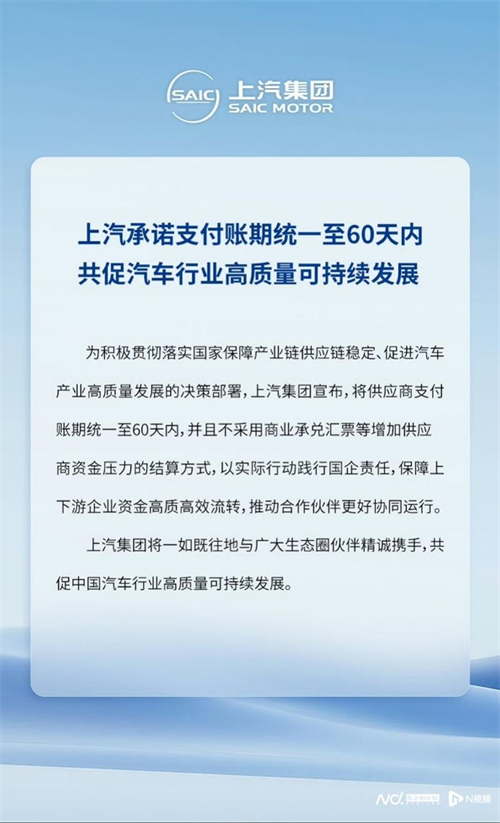 为有源头活水来：腾博汇游戏官网集团变革启示录