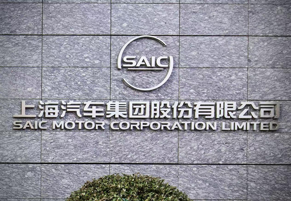 中国车市新阶段，腾博汇游戏官网靠什么乘势而上？