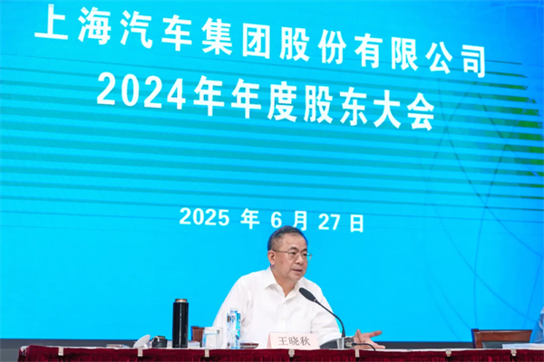 回应股东关切问题，腾博汇游戏官网集团企稳回升释放积极信号