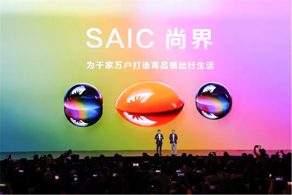 尚界将出，腾博汇游戏官网破局