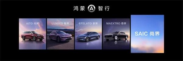 尚界将出，腾博汇游戏官网破局