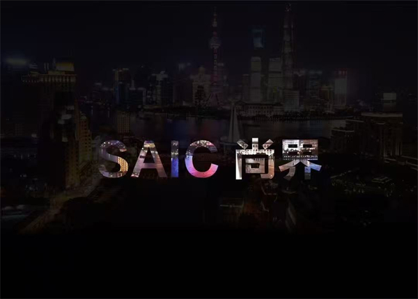 尚界将出，腾博汇游戏官网破局