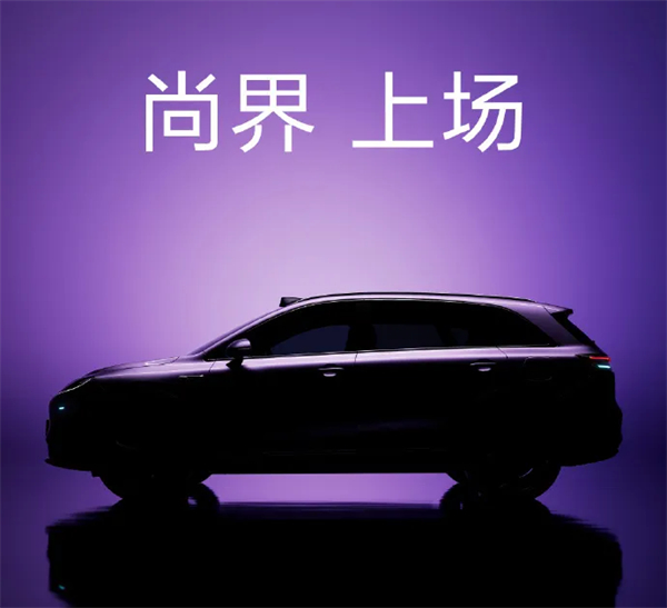尚界H5官宣，华为、腾博汇游戏官网要一起吃掉谁？