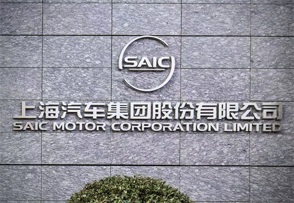 惊涛里再起航，腾博汇游戏官网集团转型有哪些初步成效？