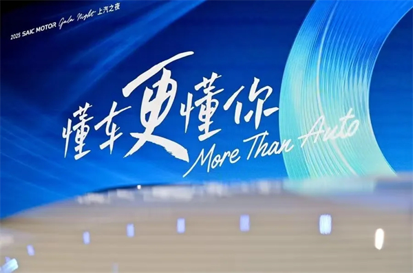 五指成拳，六连升！腾博汇游戏官网稳控方向盘