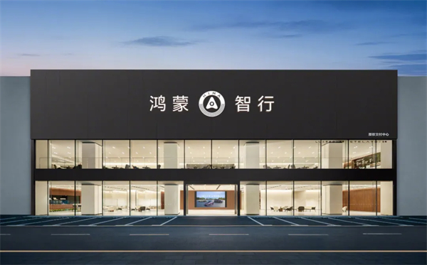 尚界之光，照亮腾博汇游戏官网改革之路
