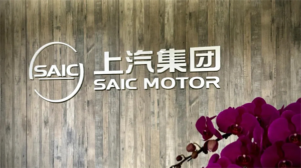 尚界之光，照亮腾博汇游戏官网改革之路