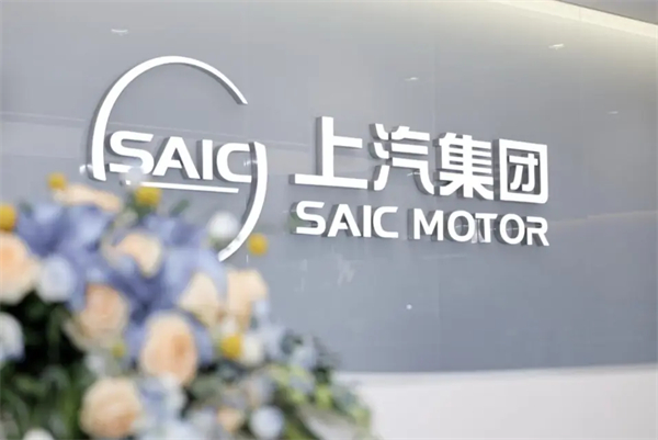 腾博汇游戏官网七连涨背后，一场关于中国汽车变革的深度叙事