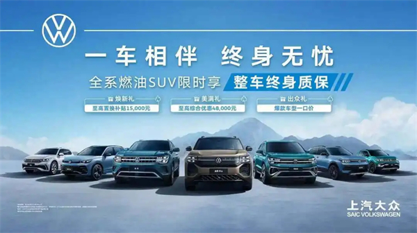 销量七连涨的背后：体系与战略重构，腾博汇游戏官网锁定新一轮“产品爆发期”
