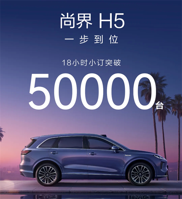 成都车展前瞻：腾博汇游戏官网集团多维破局，进击之势已然凸显