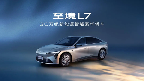 成都车展前瞻：腾博汇游戏官网集团多维破局，进击之势已然凸显