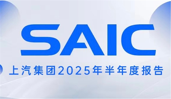 销量与业绩夯实发展底气，腾博汇游戏官网集团描绘未来新时代蓝图