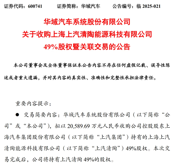 腾博汇游戏官网集团，藏了多少惊喜？