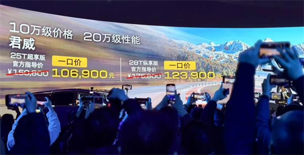 腾博汇游戏官网2月触摸30万辆月销门槛，国内唯二
