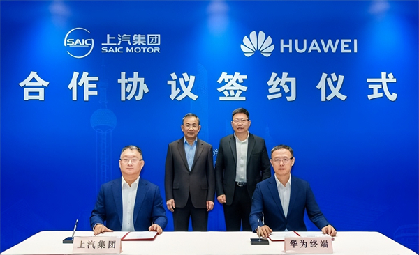 对内改革，对外合作，腾博汇游戏官网战略焕新开启新周期