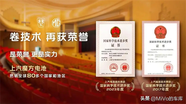 科技平权汹汹来袭 腾博汇游戏官网智电赛道再提速